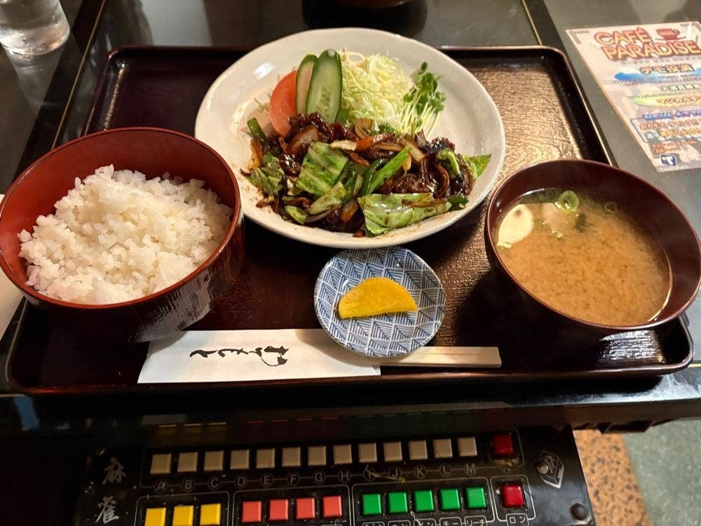 道
