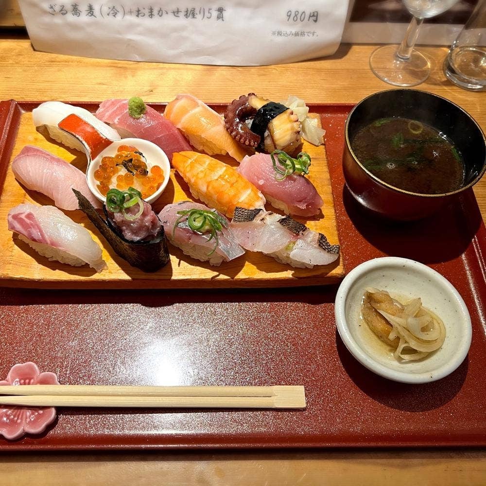龍
