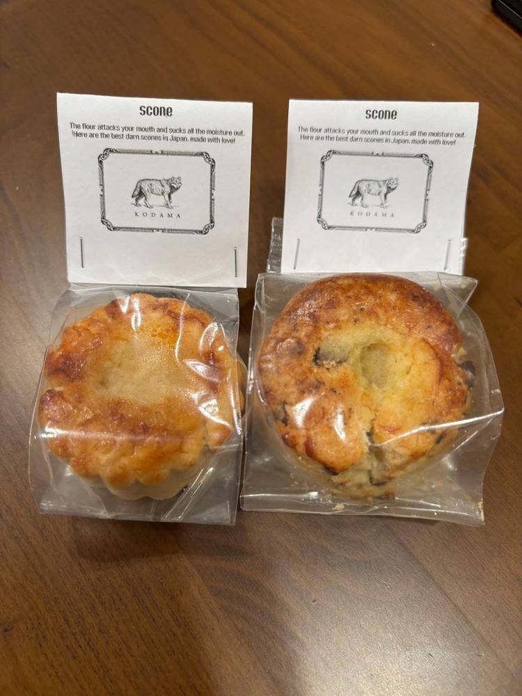 スコーン専門店 KODAMA 銀座店