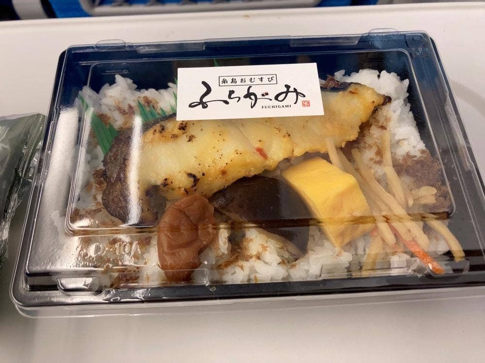 糸島おむすび ふちがみ