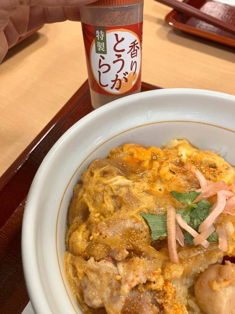 なか卯 神戸空港店