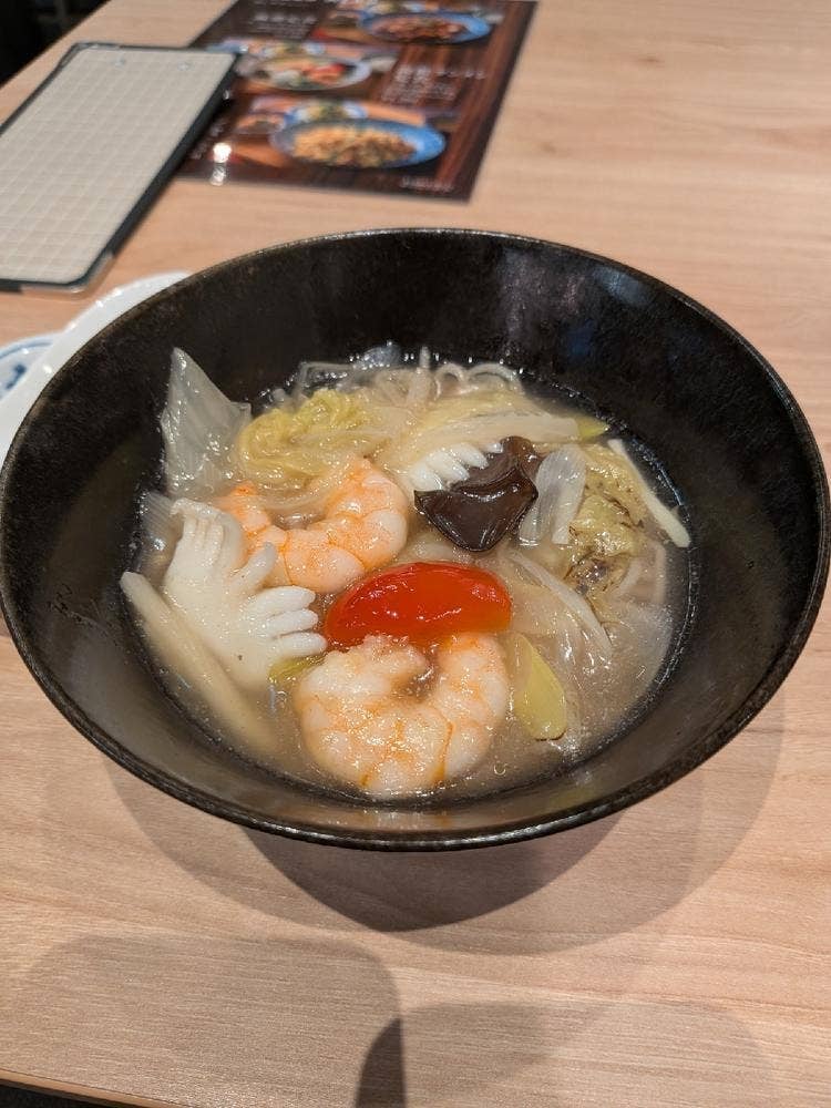 さわだ商店