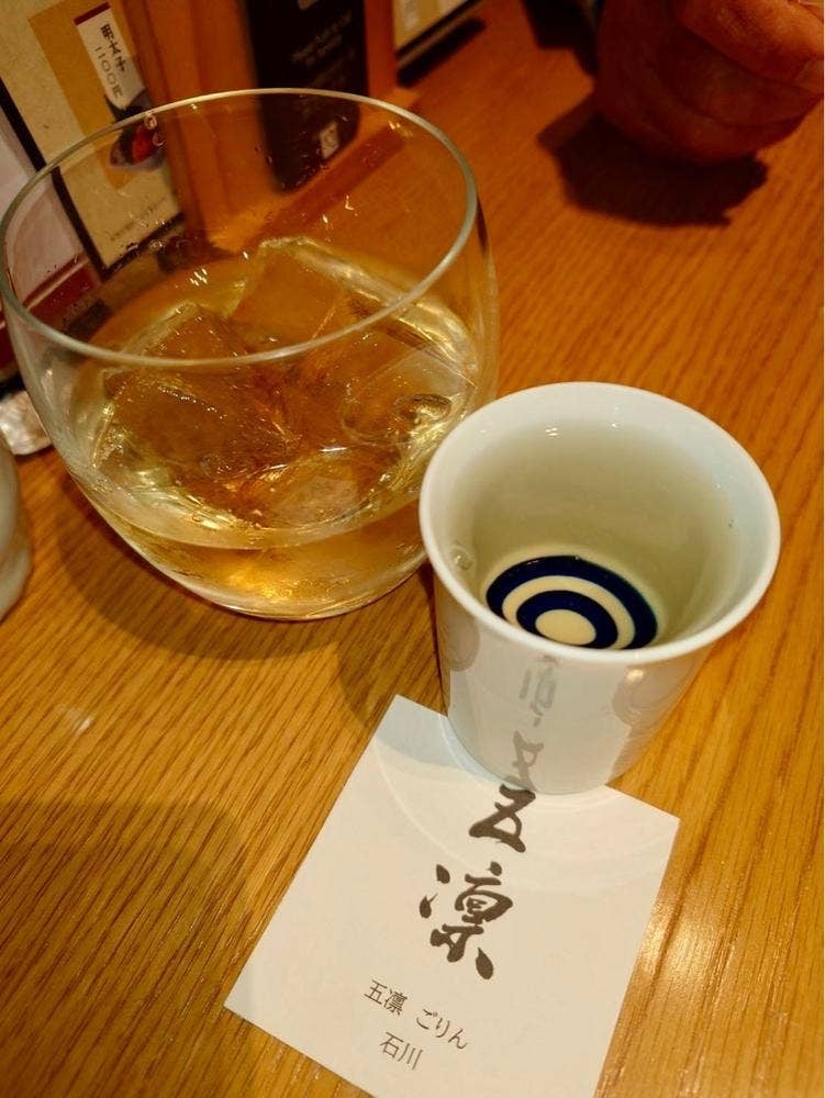 和食・酒 えん 虎ノ門店