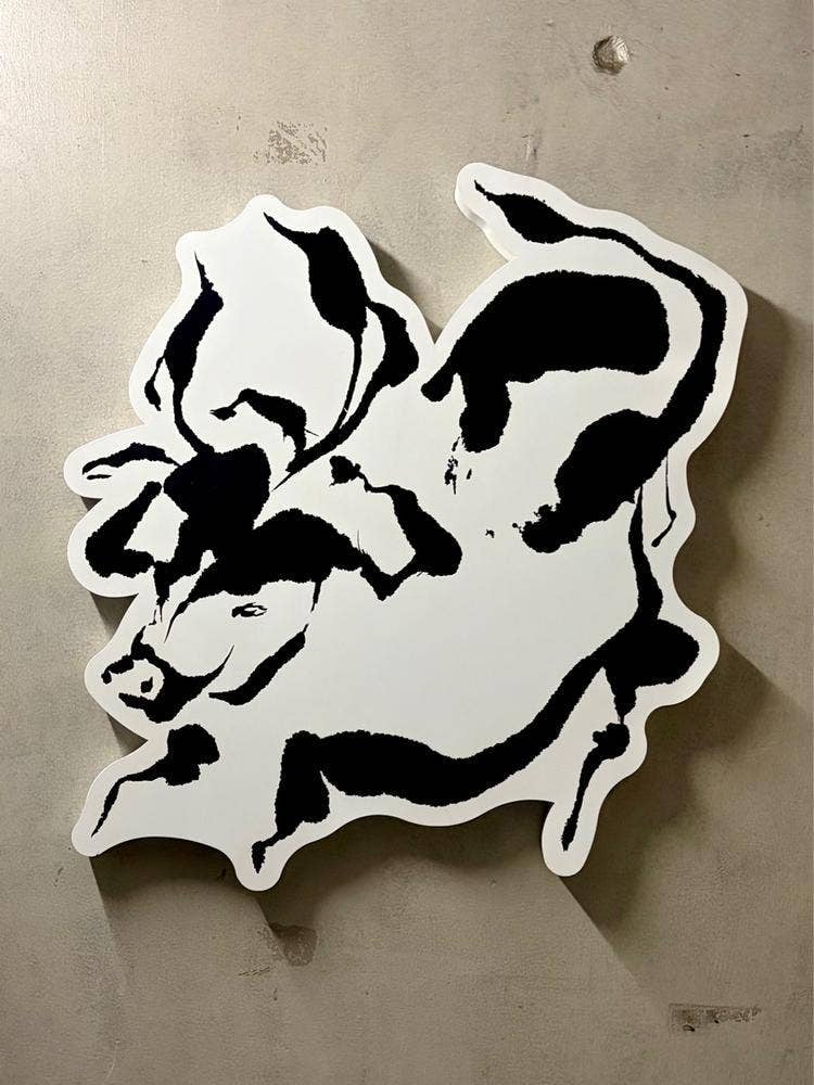 焼肉 うしの絵