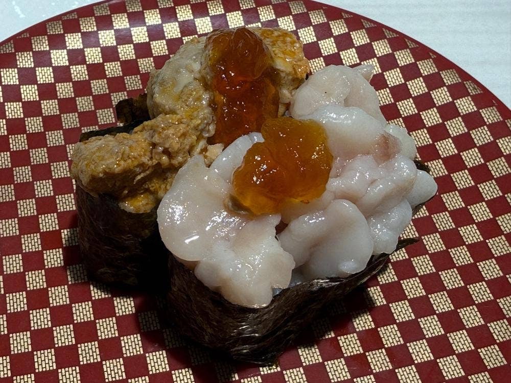 魚べい 大山店