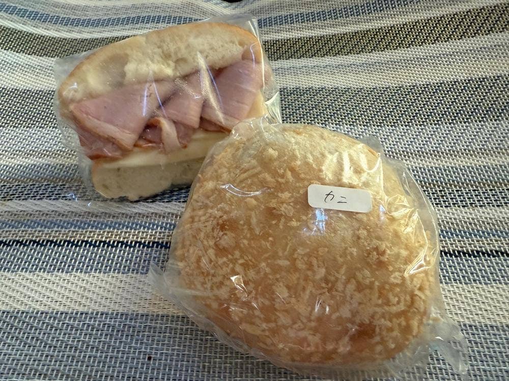 ベーグルくらし