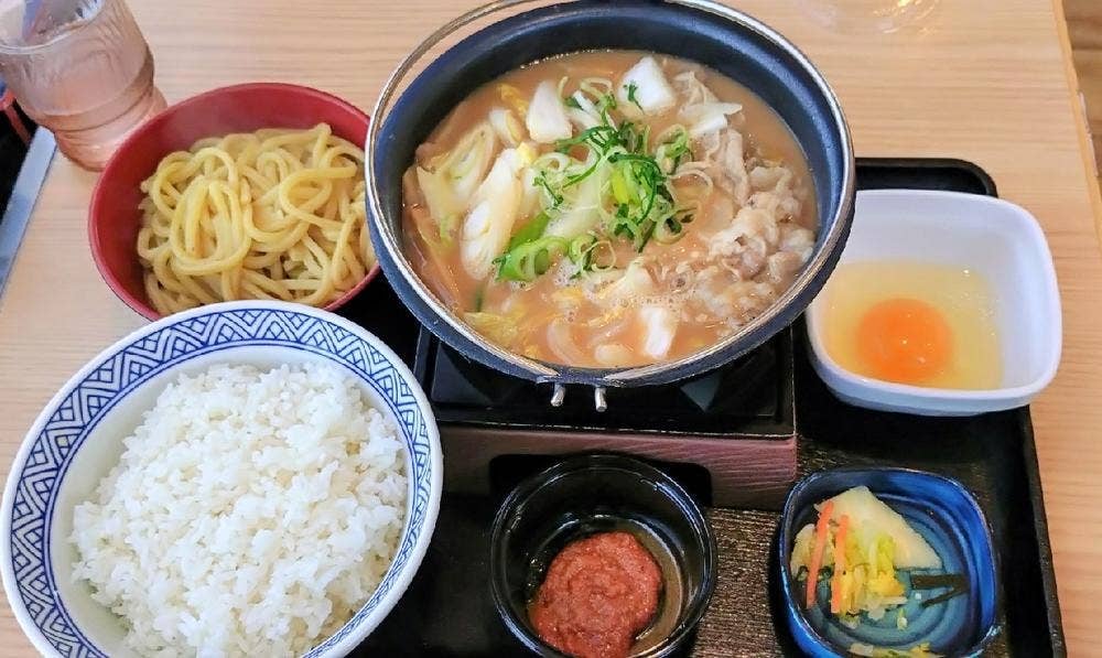 吉野家 甲州街道府中白糸台店