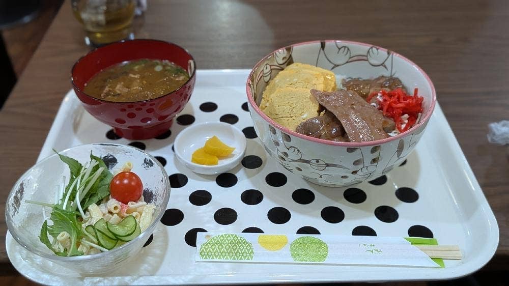 ホットライン
