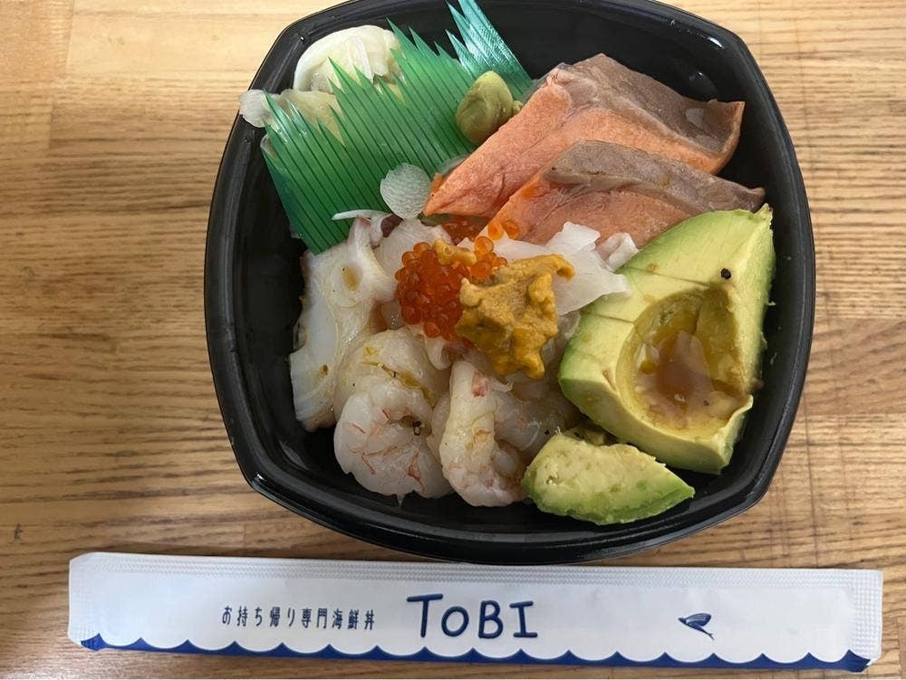 TOBI 新丸子店