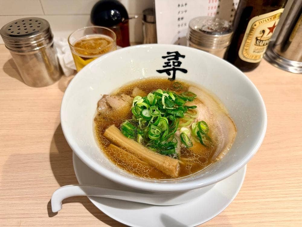 らーめん尋