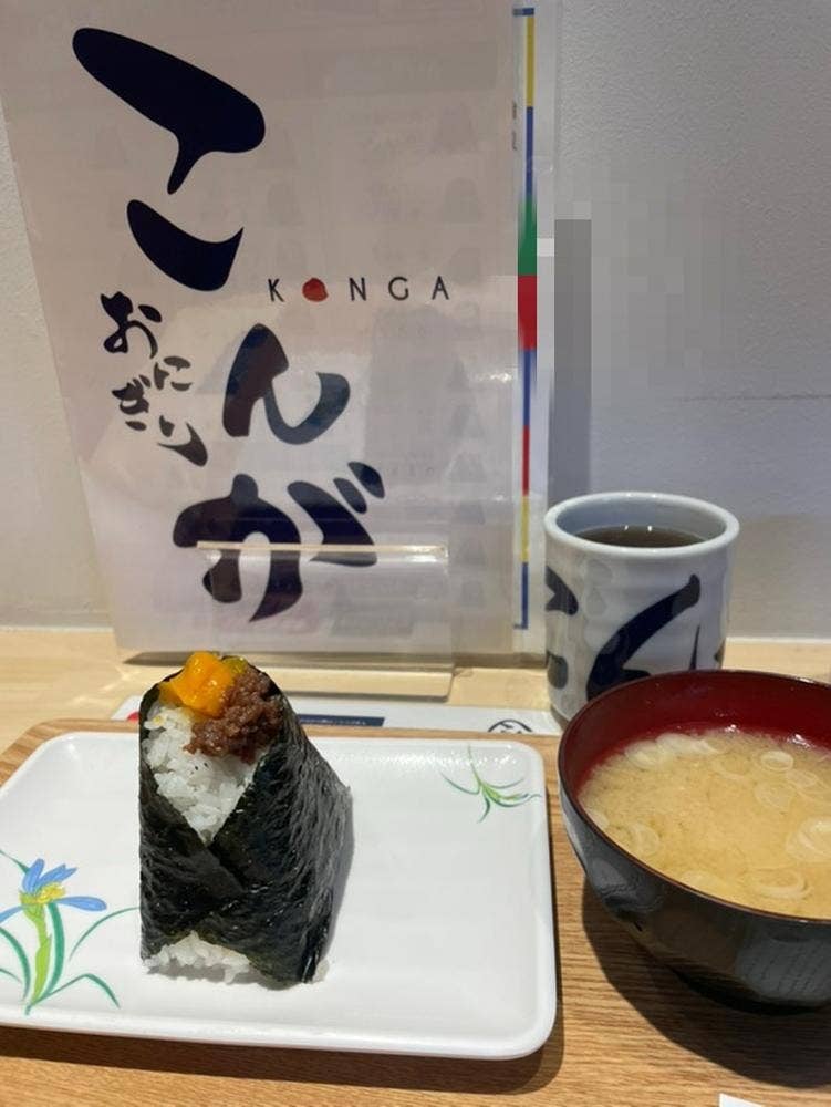 おにぎり こんが 日本橋高島屋店