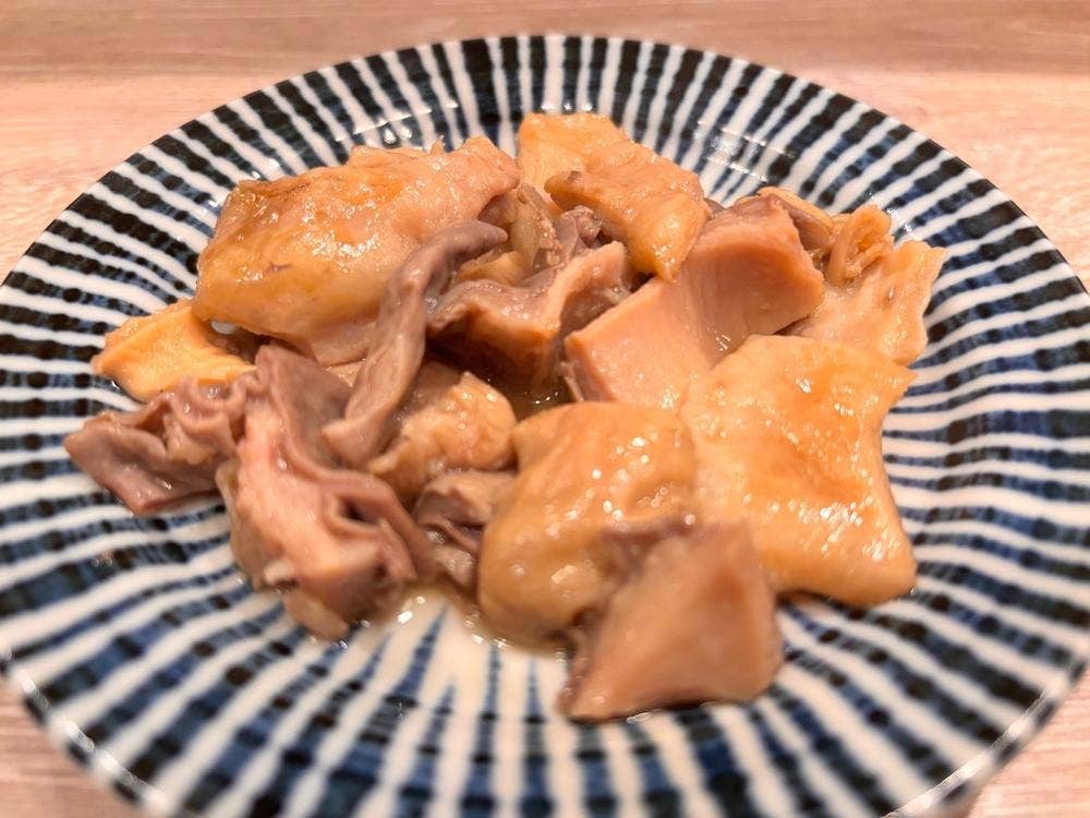 和風もつ料理 あらた