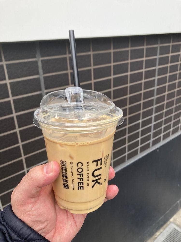 FUK COFFEE