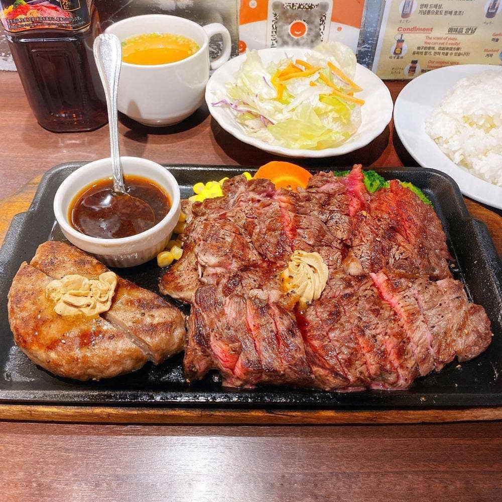 いきなりステーキ 新宿二丁目店
