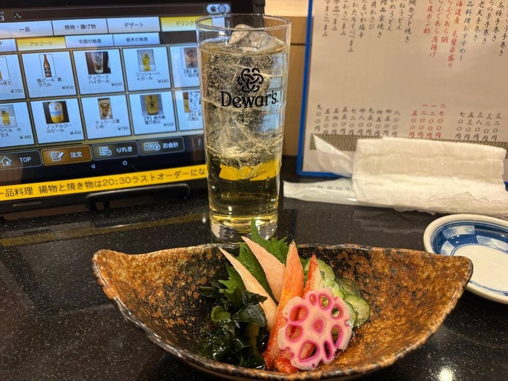 すし華亭 匠