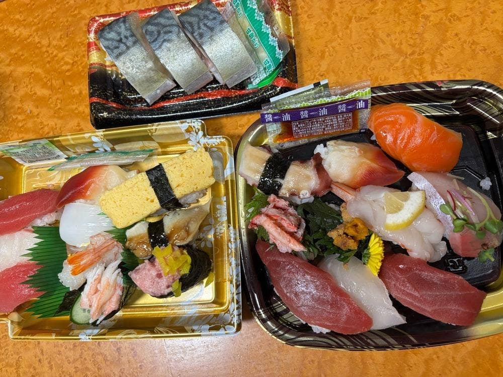 魚喜 神戸阪急店