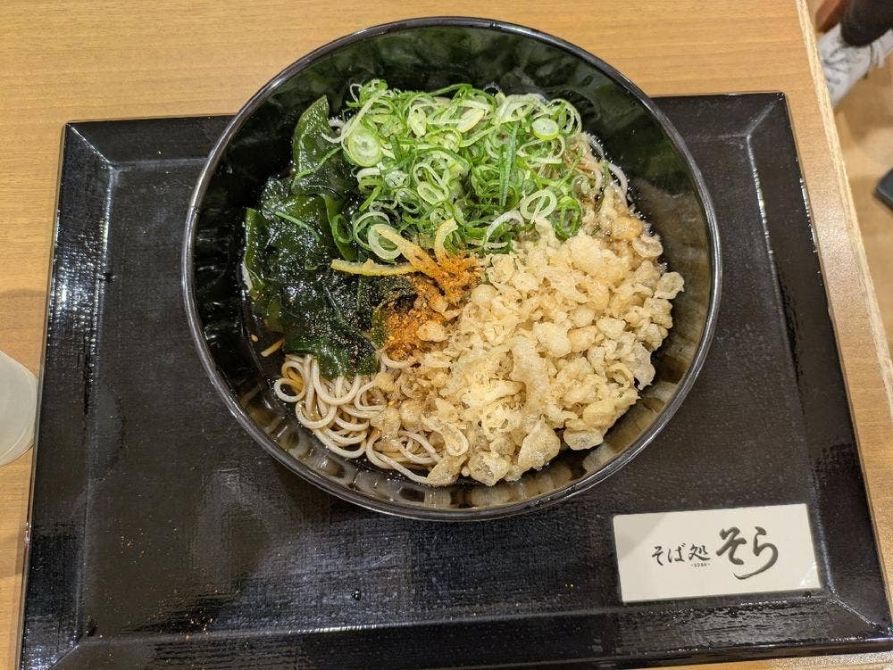 そば処そら 南ウイング店