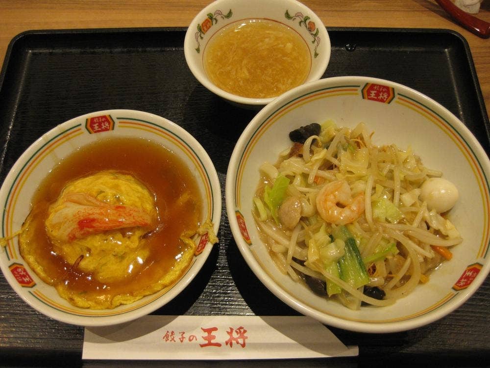 餃子の王将 なんばグランド花月店