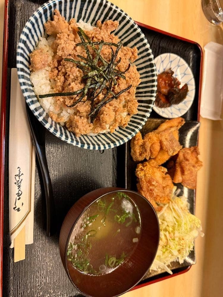 高直