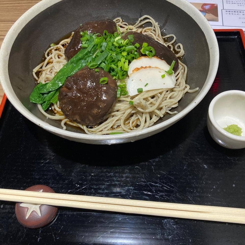 石臼挽手打ちそば 蒼