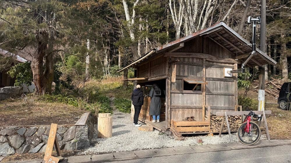 山吉商店
