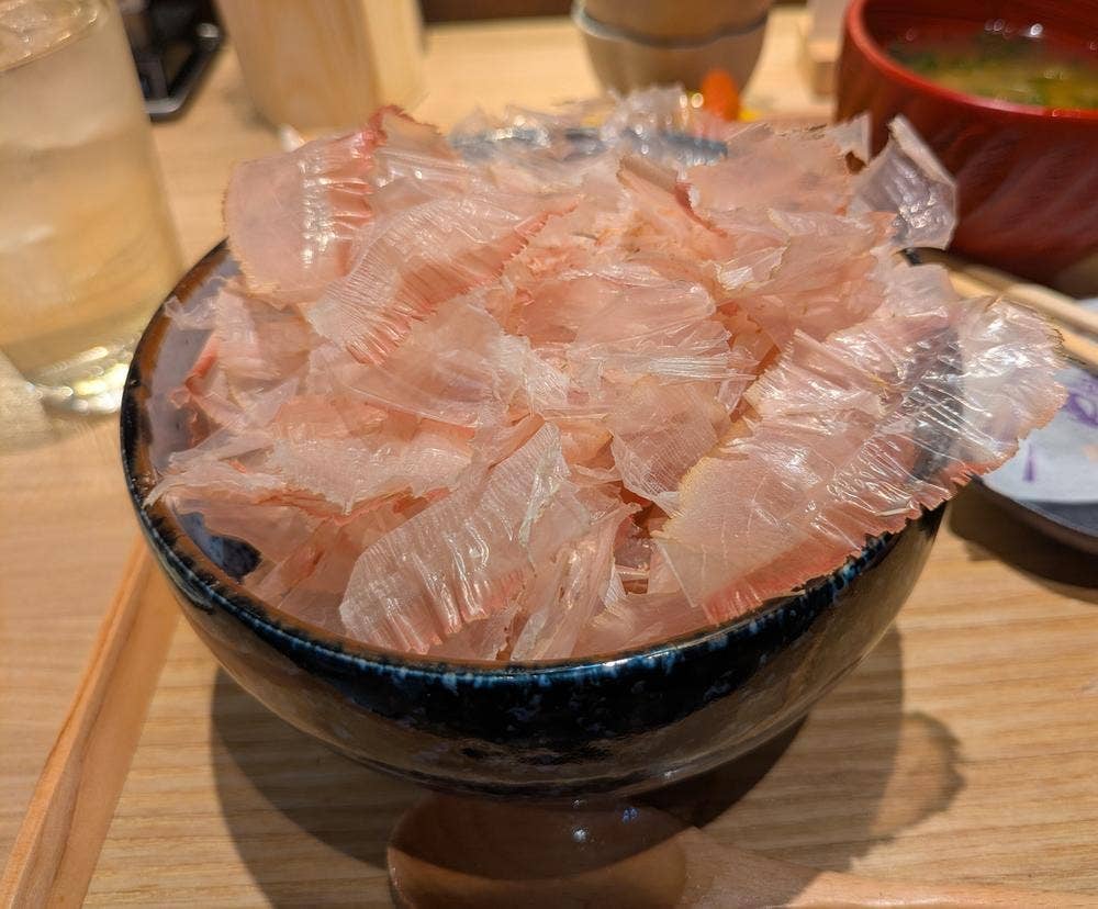 節丸