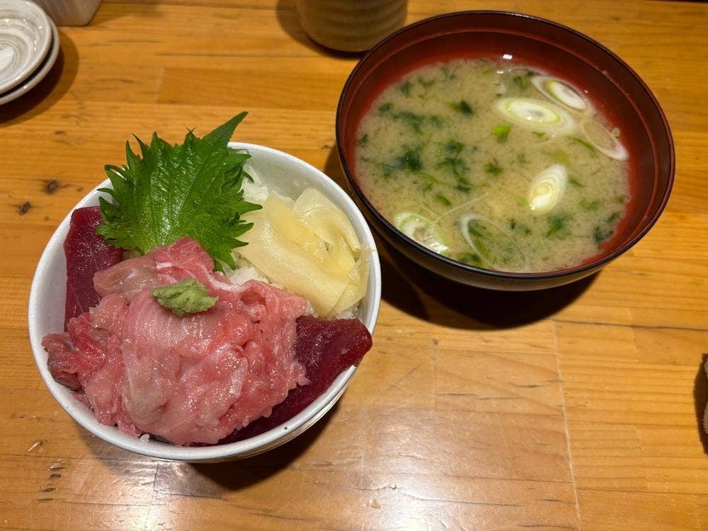 鮮極