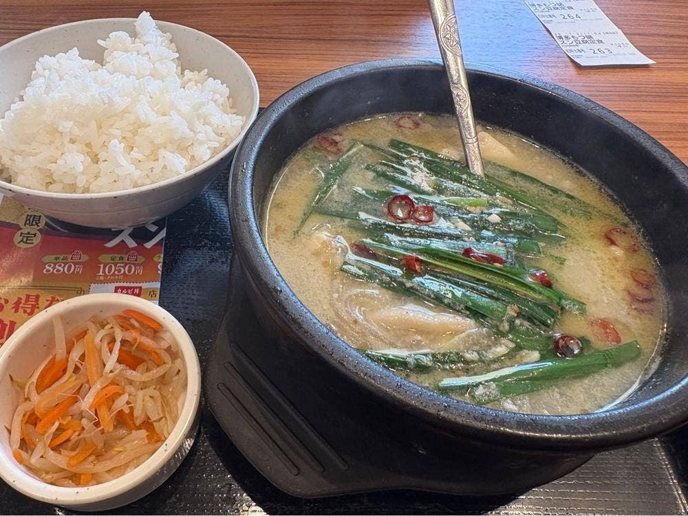 韓丼 岐阜関店