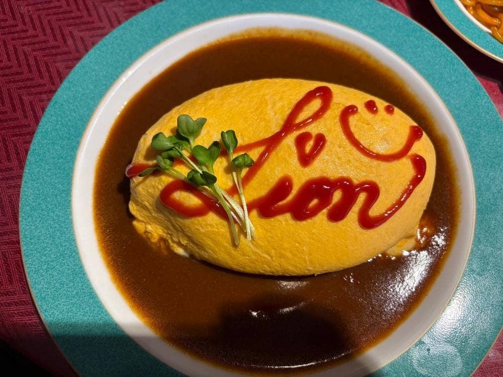 カフェテラス ライオン