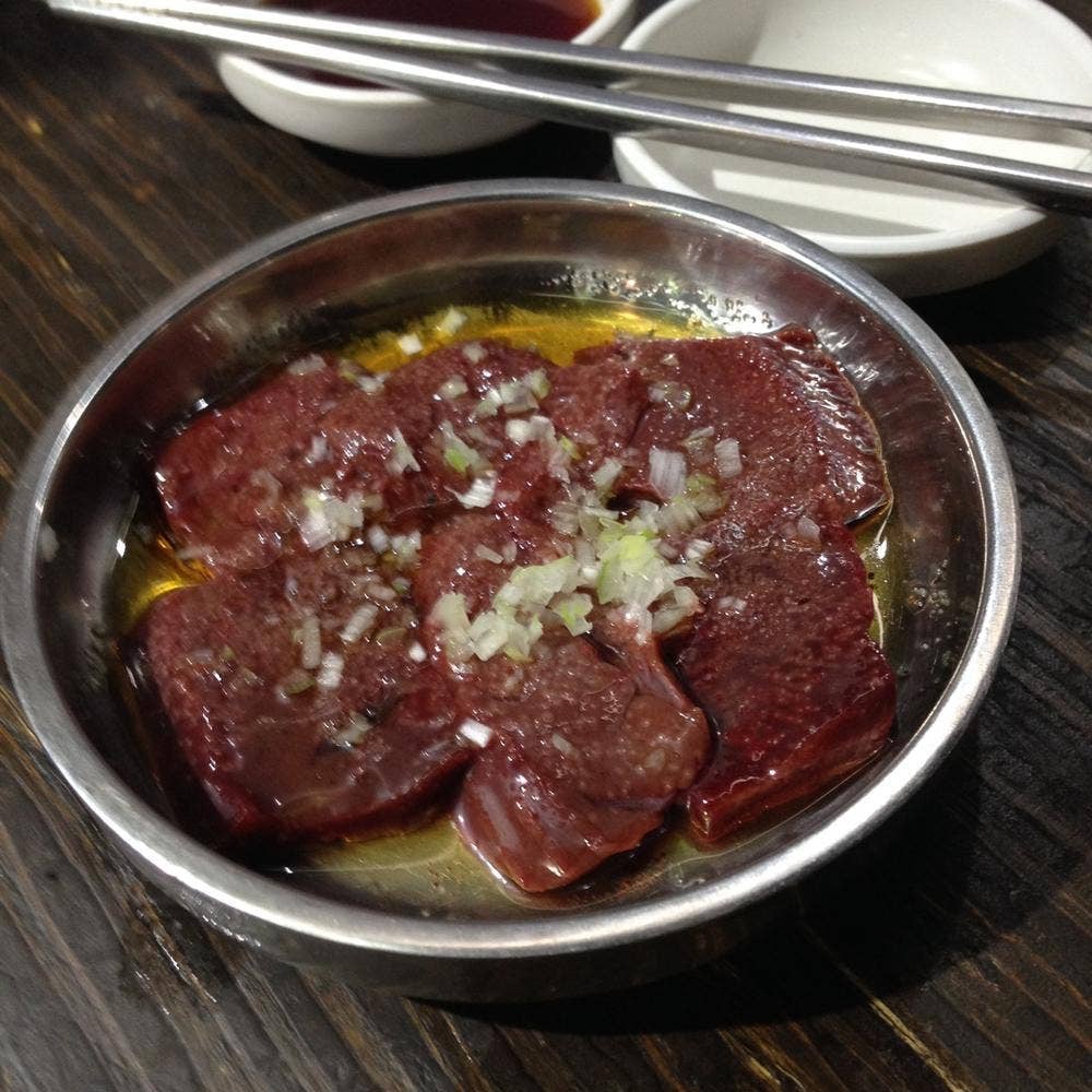 野毛ホルモンセンター