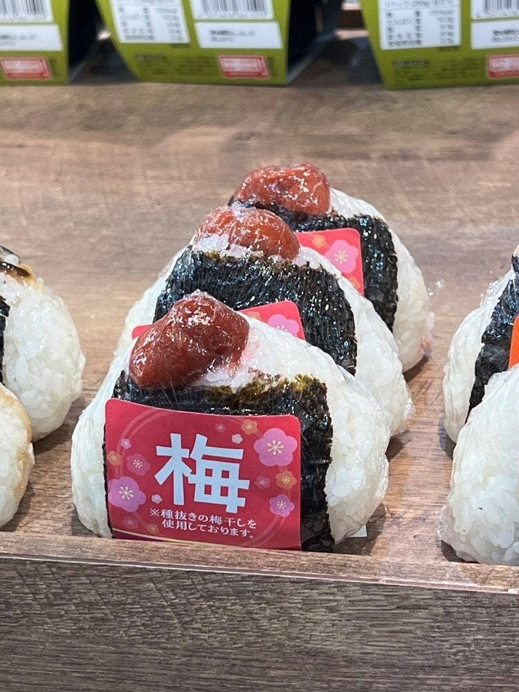 キッチンオリジン 清澄店