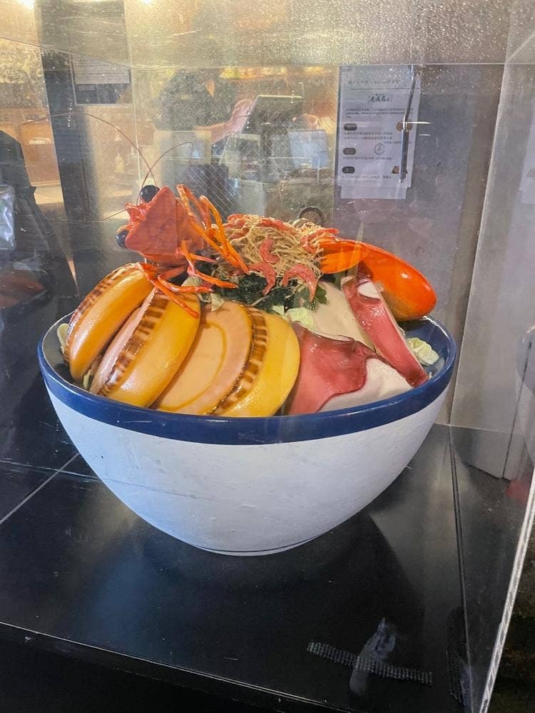 浅草もんじゃ もんろう