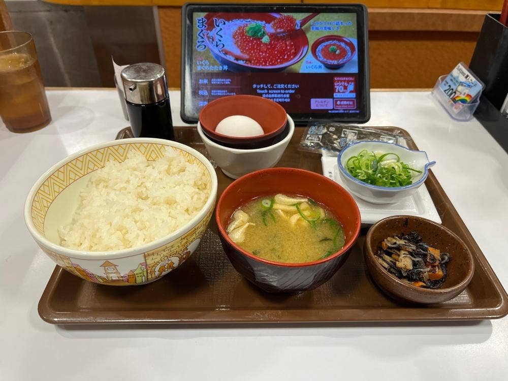 すき家 松江菅田店