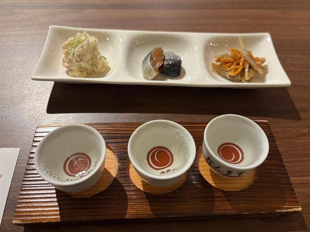 デジタル田園酒場かんます