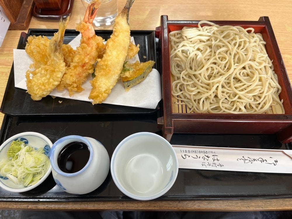 はなうら