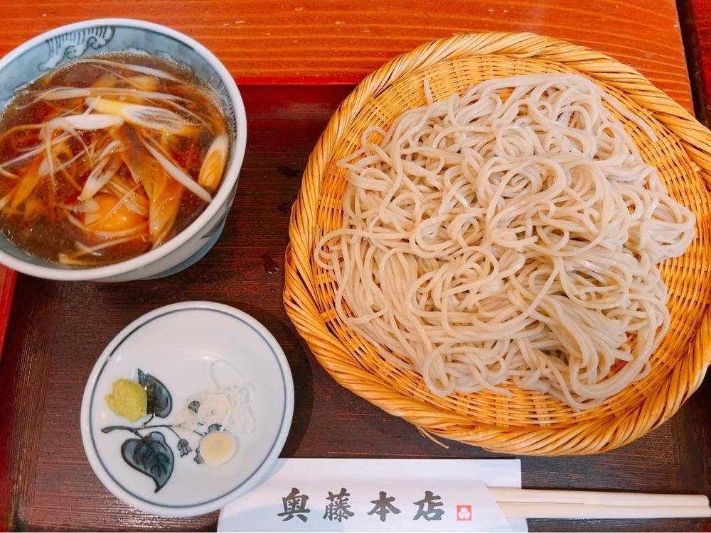 奥藤本店 甲府駅前店