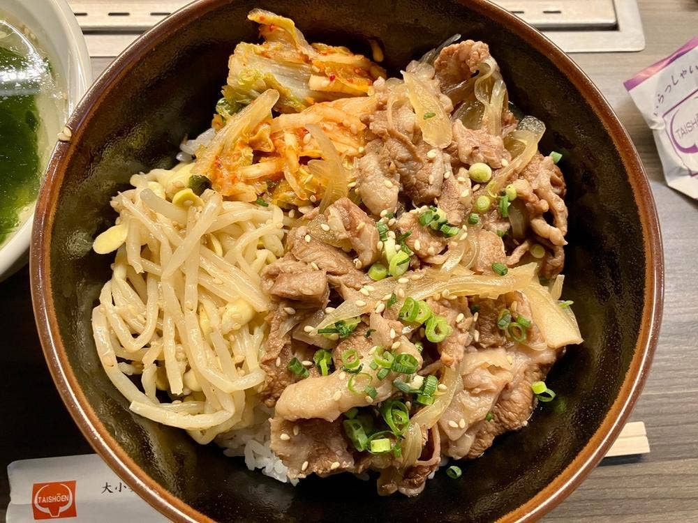 上野 太昌園 上野本店