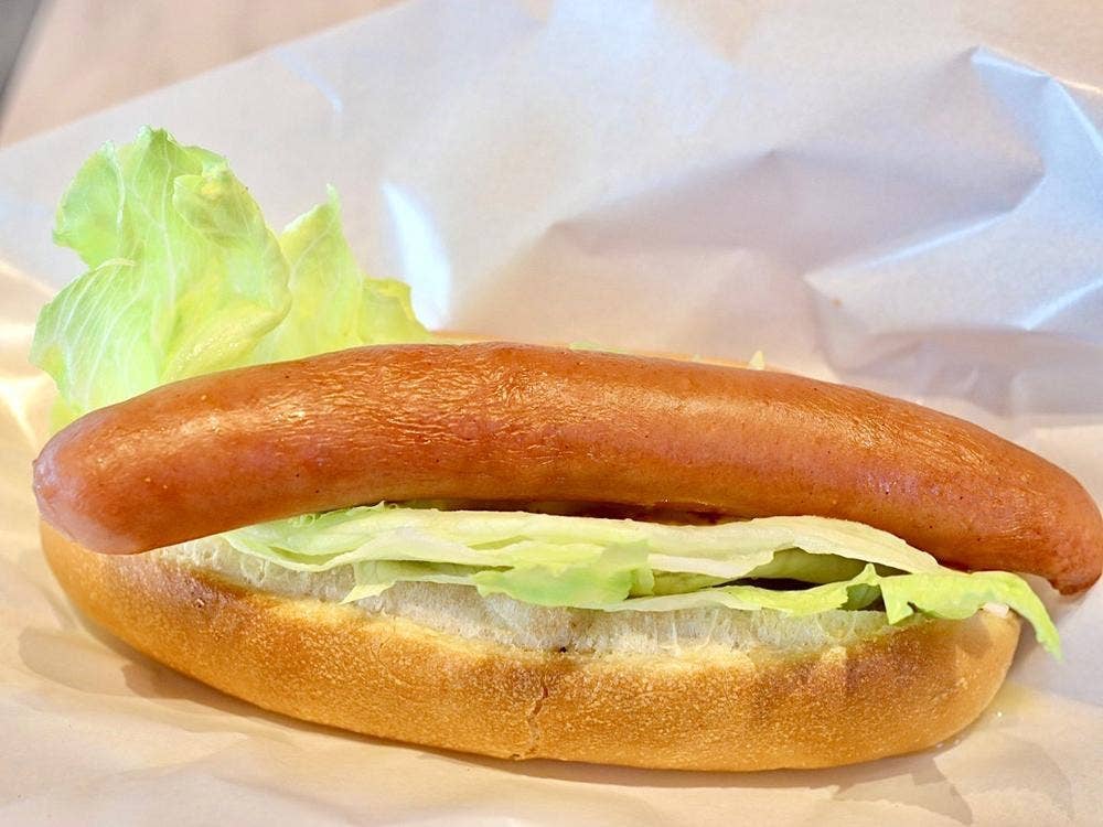 ドトールキッチン EneJet愛知東郷店