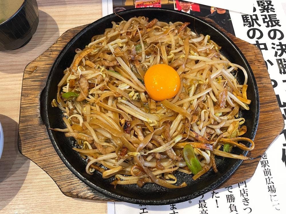 焼うどん専門店 きつね