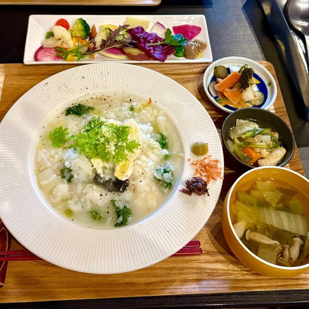 afuhi uji
