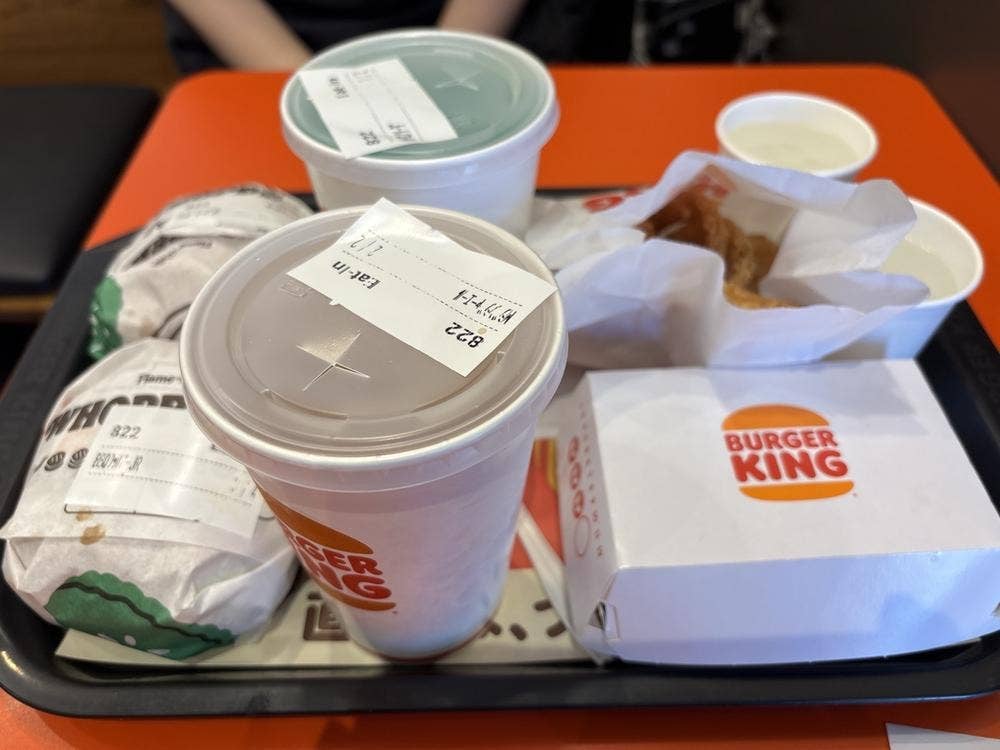バーガーキング TXアベニュー八潮店