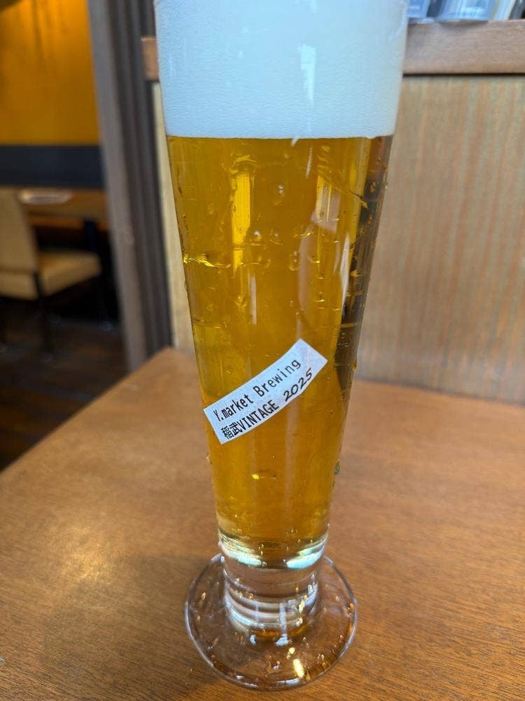 エール エール ギフ