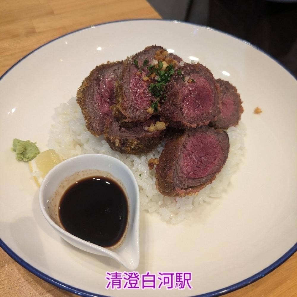 エストトウキョウ ウーノ