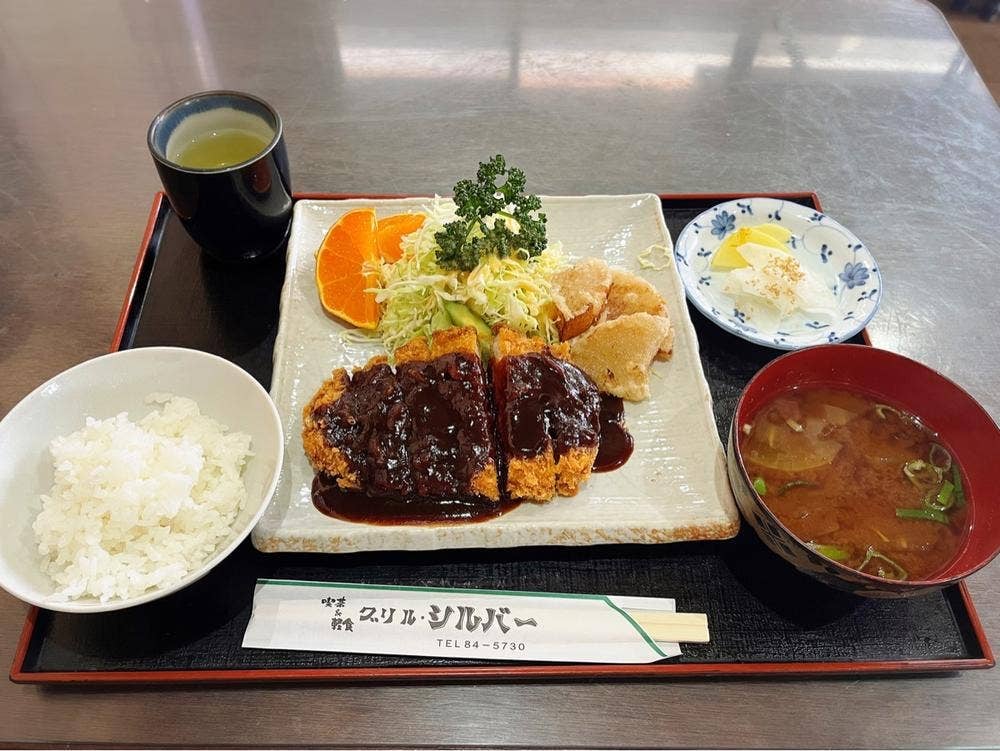 グリル シルバー