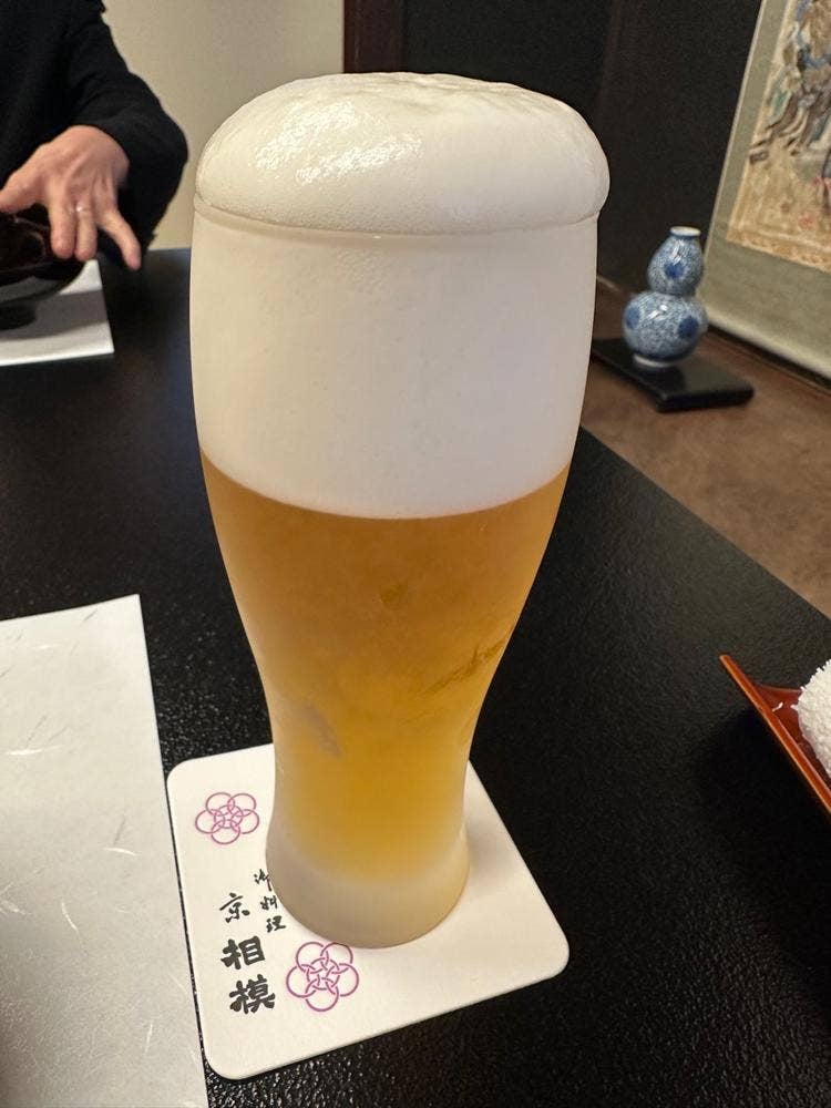 御料理 京相模