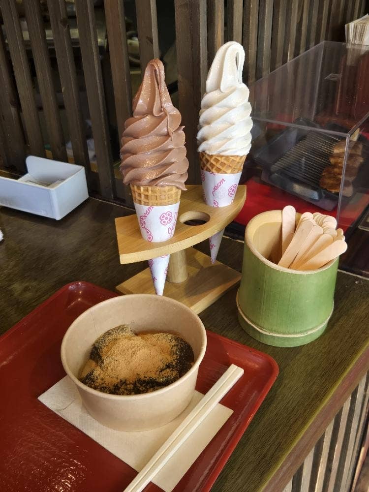 嵐山さくら餅 稲