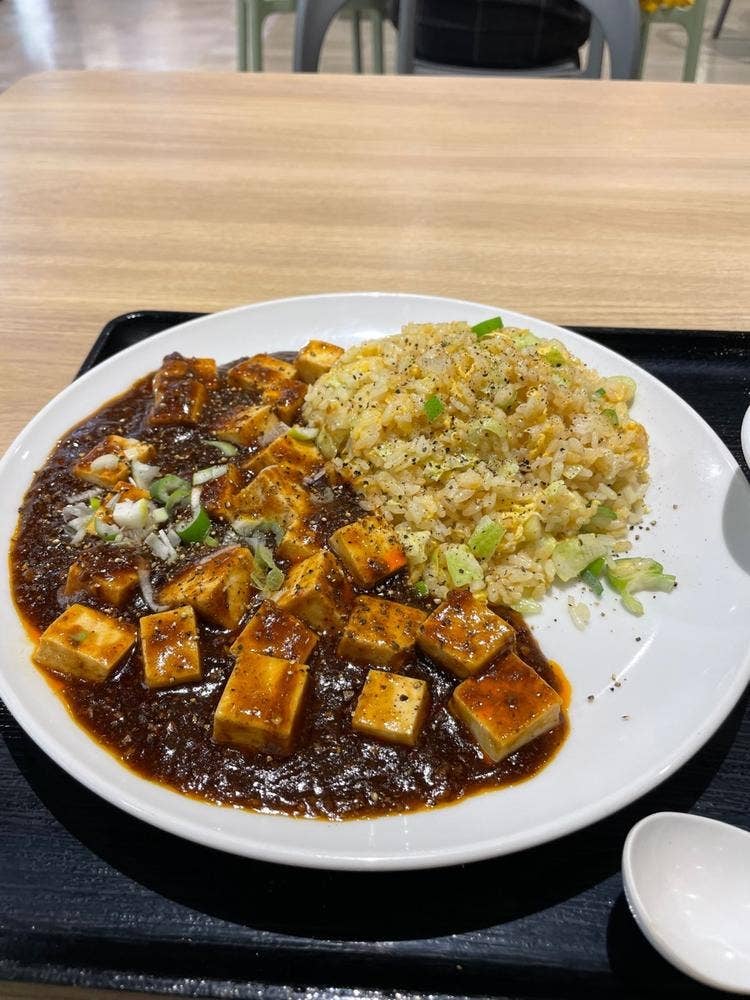 東京餃子軒 イオンモール座間店