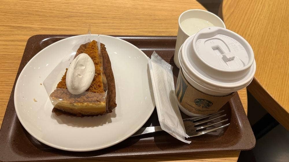 スターバックス コーヒー 上本町YUFURA店