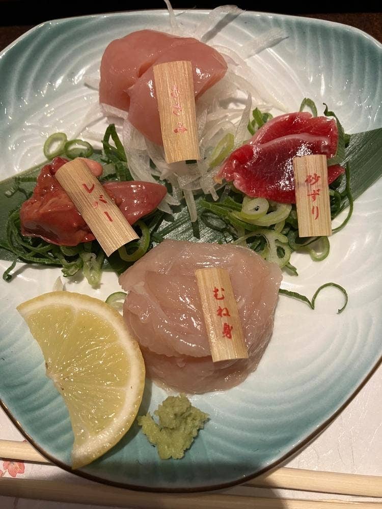 宮崎鶏はねや