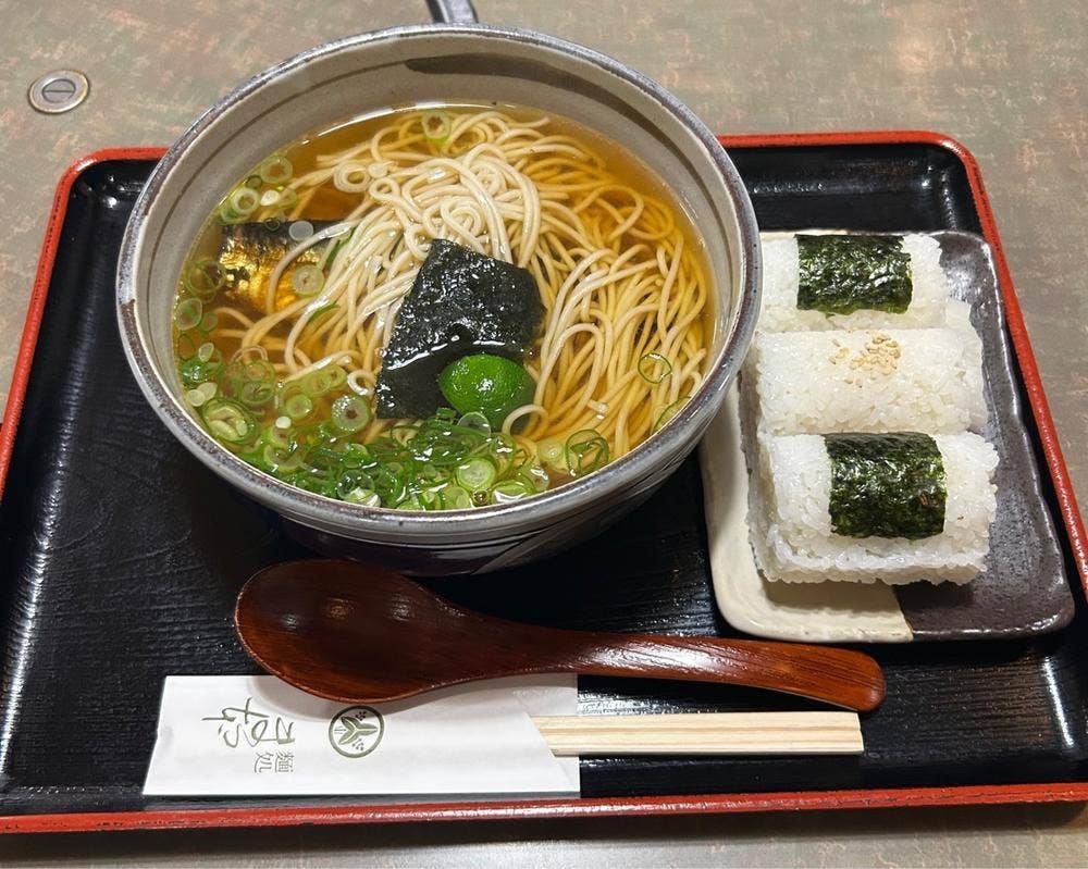まつ本